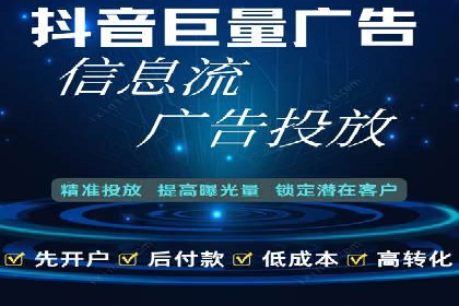 百度推广代理的运营模式与成功案例分析