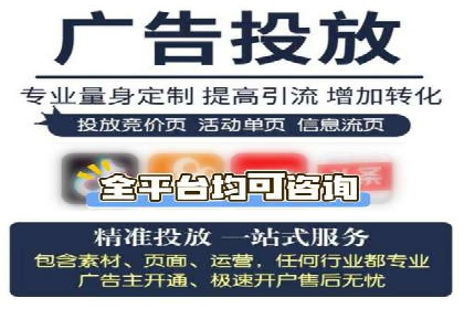 代理开户的背后：安全与效率的平衡
